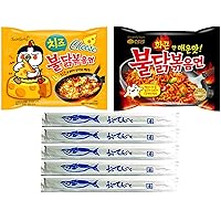 Samyang Spicy Chicken Ramen, BULDAK & CHEESE Flavors, Pack of 10, With 5 Fish Logo Chopsticks (BULDAK - CHEESE)