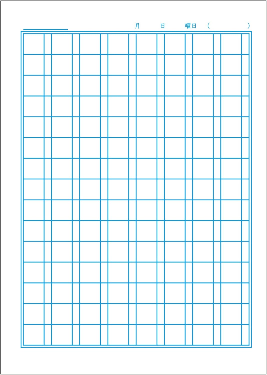 Amazon ショウワノート ポケモン 学習帳 漢字 1字 Pl 50 2 5冊パック 文房具 オフィス用品 文房具 オフィス用品