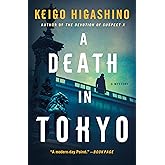 Death in Tokyo (The Kyoichiro Kaga Series, 3)