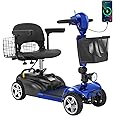 15-45 Miles Ecomobi MS02 4 Wheels Mobility Scooter for Adults/Seniors, 350W Electric Wheelchair Device w/15Ah-25Ah Extended Battery, Dual Baskets, Compact Duty Mobile for Elderly(FSA/HSA Eligible)