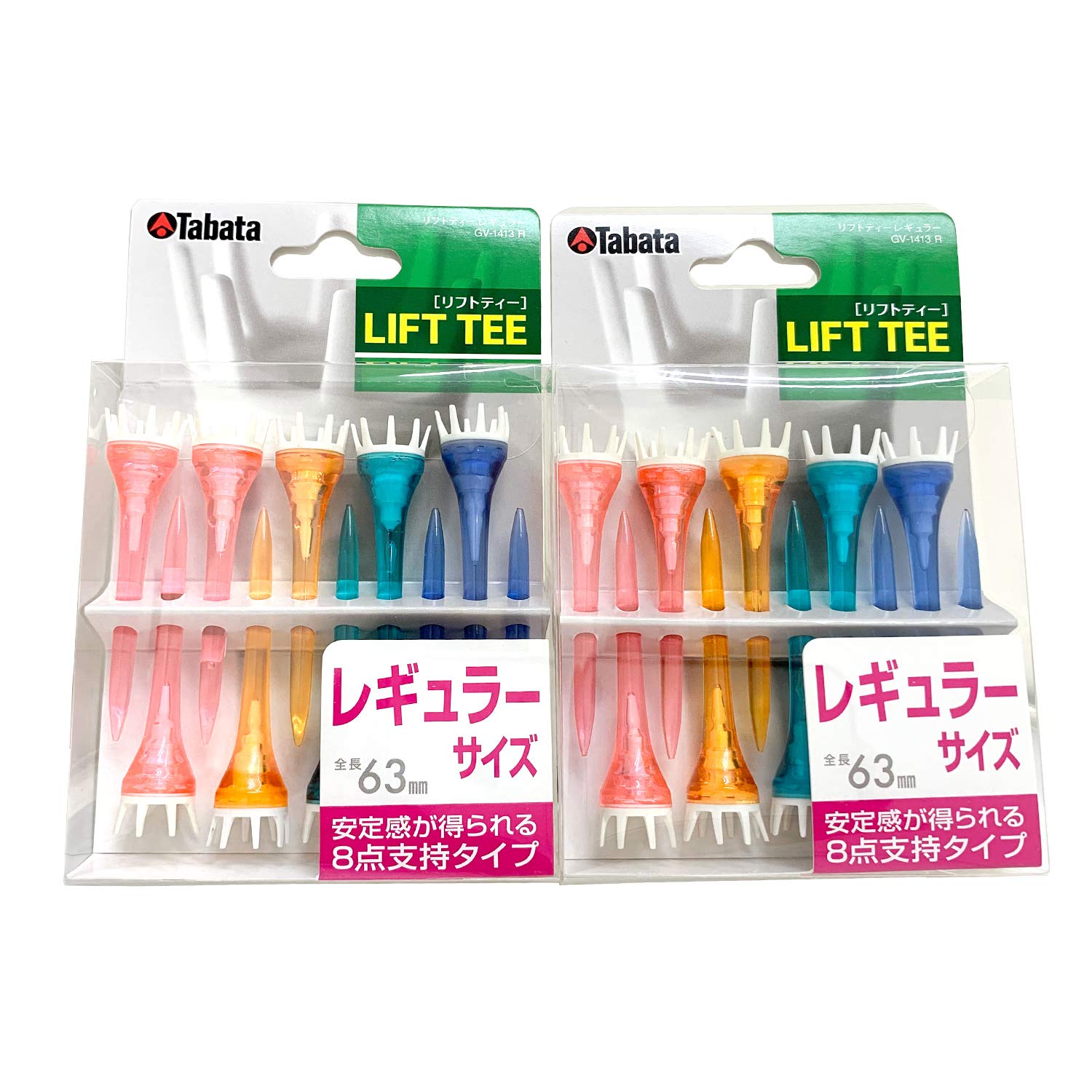 Tabata(タバタ) ゴルフ ティー プラスチックティー リフトティー レギュラー 78mm レギュラー10本入x2 限定カラー GV8009商品画像