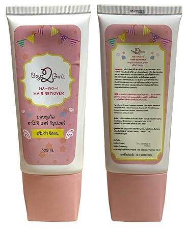 Amazon Com Ha Mo I Hair Remover Cream All Hairs And Change Man