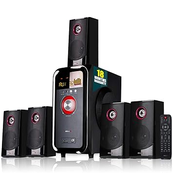 ibell multimedia speaker