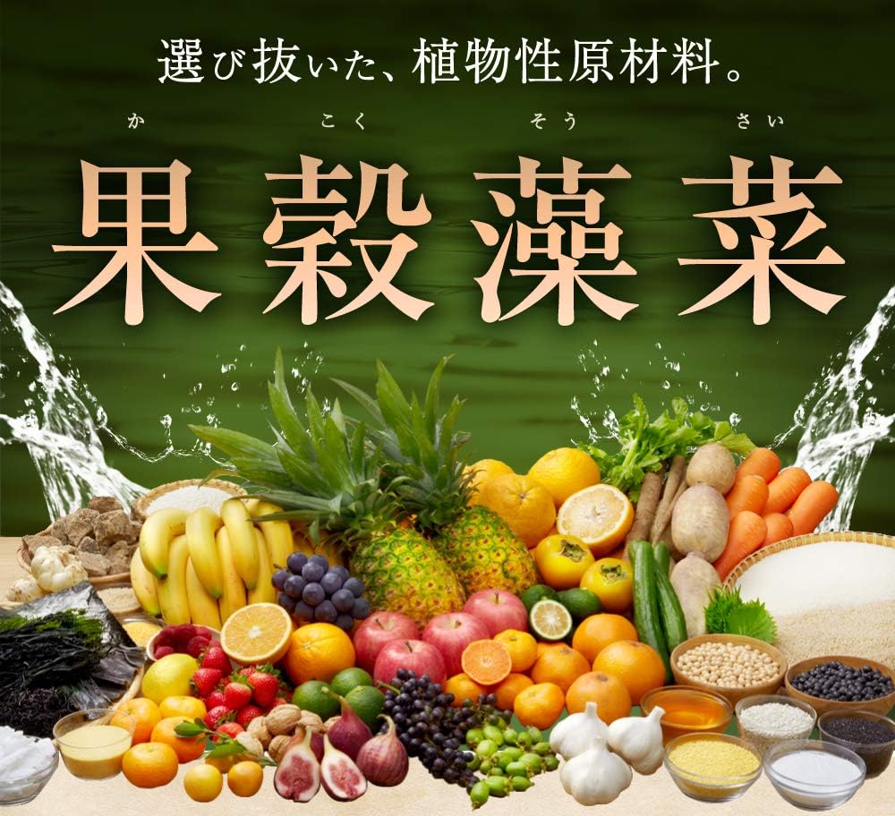 Amazon 万田酵素 ドリンクタイプ 50ml 15本 万田酵素 酵素