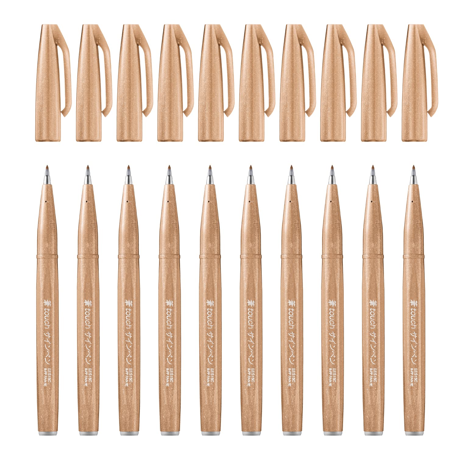 Pentel Brush Sign Pen Light Brown - Pack of 10