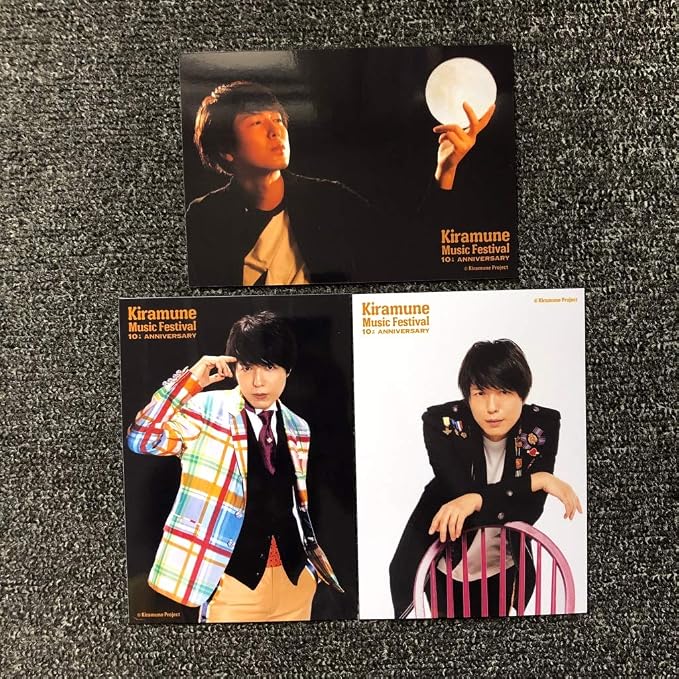 Amazon Co Jp Kiramune キラフェス19 10周年 神谷浩史 ブロマイド ホビー 通販