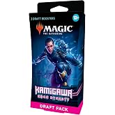 Magic: The Gathering Kamigawa: Neon Dynasty 3-Booster Draft Pack | 45 Magic Cards