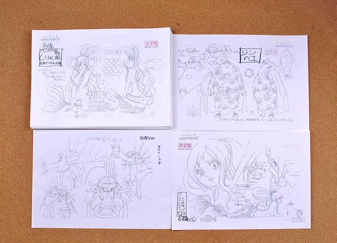 Amazon 163枚ワンピース 魚人島編 One Piece 設定資料 制作資料 C95 コミックマーケット95 Ogt1 アニメ 萌えグッズ 通販