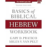 Basics of Biblical Hebrew Workbook: Third Edition (Zondervan Language Basics Series)