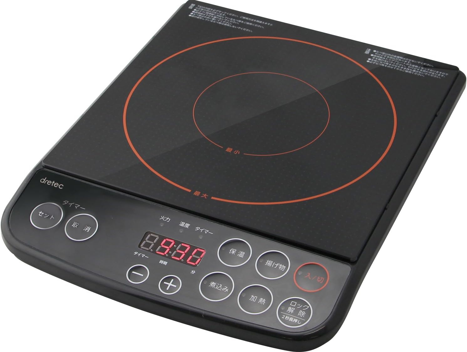 dretec IH Cooking Heater"Large Button IH Cooker" DI113BK (BLACK)【Japan Domestic