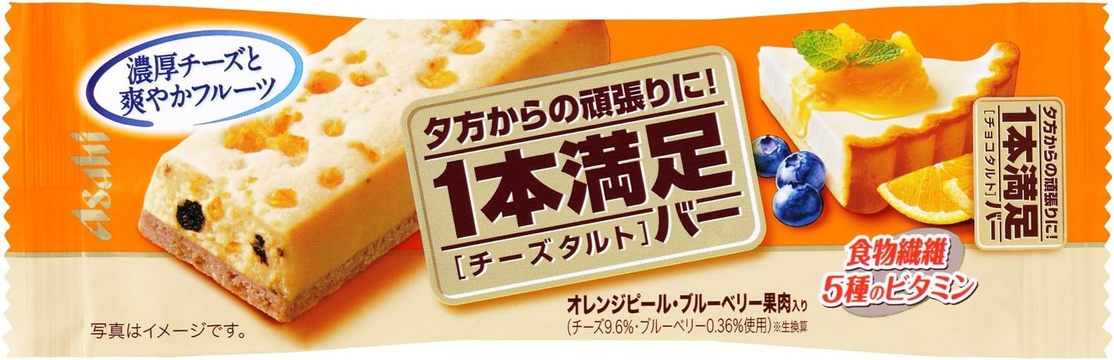 Kewpie baby food Paku Japanese style lunch (60gX2 pieces) X4 pieces
