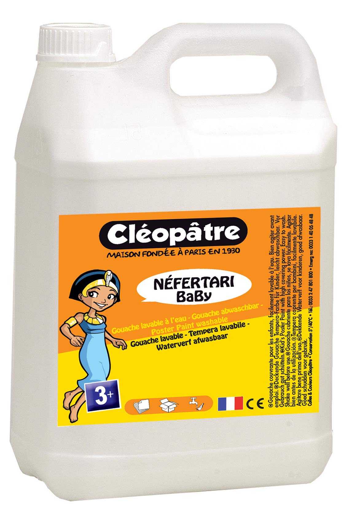 Cleopatra pgbb5-1 Gouache néfertari Baby White 18 x 12.5 x 29 cm
