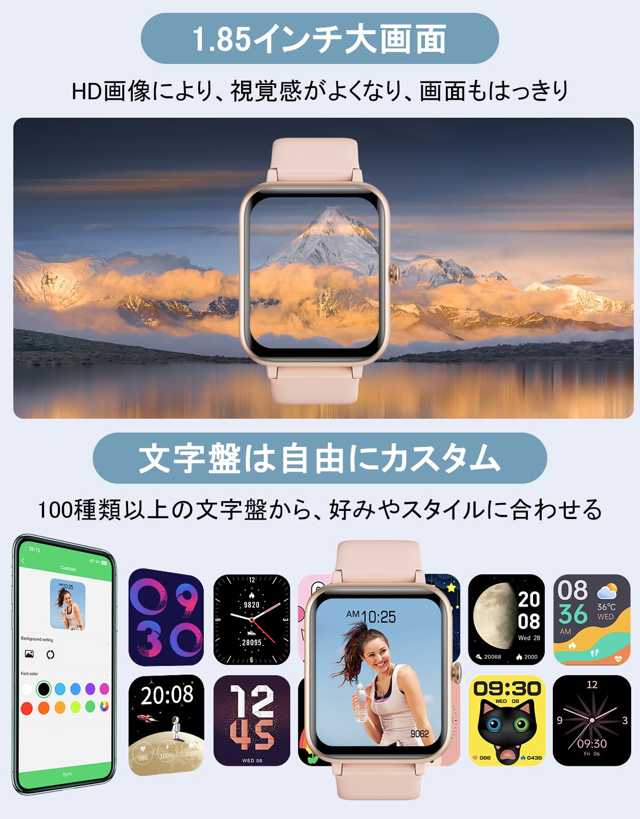 GanRiver Smart Watch, Pedometer with Call Function, Wristwatch, Compatible with iPhones, Android Compatible, Smart Watch Women, HD Screen, Long Lasting Battery, Various Exercise Modes, Pedometer,