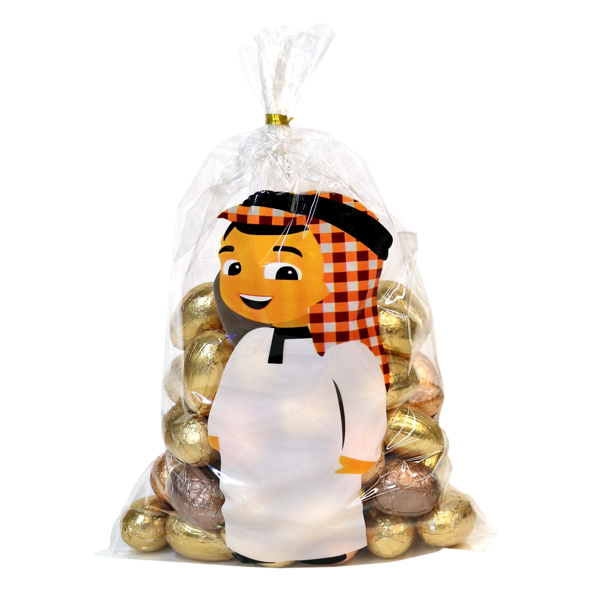 Eid Mubarak Ramadan Kids Gift Party Favour Bags - Clear Boy Muslim x10