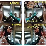 カスタマー画像