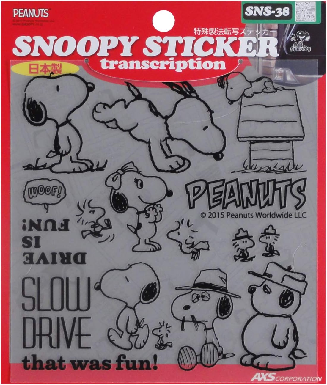 Amazon アークス Axs Snoopyステッカー Fun Snoopysns 38 ブラック ステッカー デカール 車 バイク