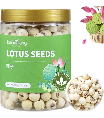Amazon.com : NEW PACKAGING Platycladi Seed Bo Zi Ren 柏子仁 4 oz