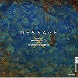 NIKU-9018 メッセージ/佐藤祐介(ピアノ)× 中川俊郎(作曲)