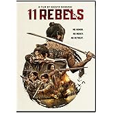 11 Rebels DVD