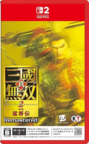 超激レア【新品未開封】プレステ2 戦国無双 猛将伝 戦国無双 最強データ