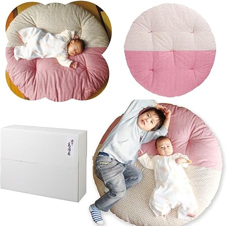 Amazon 洛中 髙岡屋 京都職人手作り 日本製 赤ちゃん 直径1 000mm お昼寝用せんべい座布団 6014 013 ピンク 布のおもちゃ おもちゃ