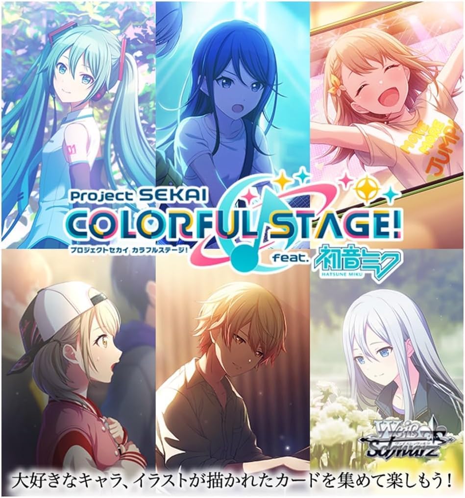 Photo 1 of Weiss Schwarz Booster Pack Project Sekai Colorful Stage! feat. Hatsune Vol.2 Box(Japanese)