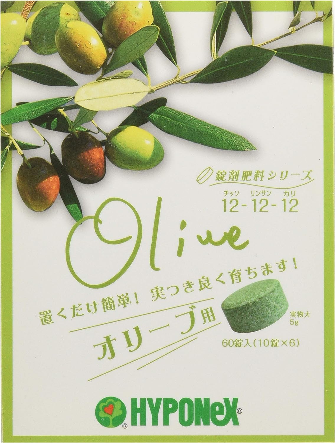 ハイポネックスジャパン 肥料 錠剤肥料シリーズオリーブ用 60錠商品画像