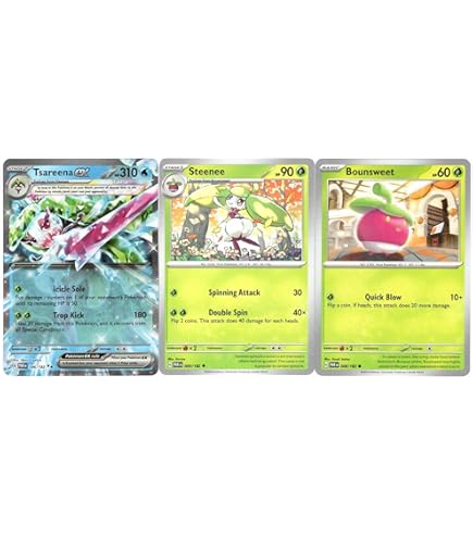 tsareena v pokemon card price Amazon.com: Tsareena V - 021/264 - Ultra Rare - Sword & Shield