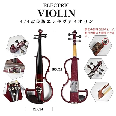 極美品！ ENNBOM エレキ バイオリン 4/4 初心者セット ヴァイオリン