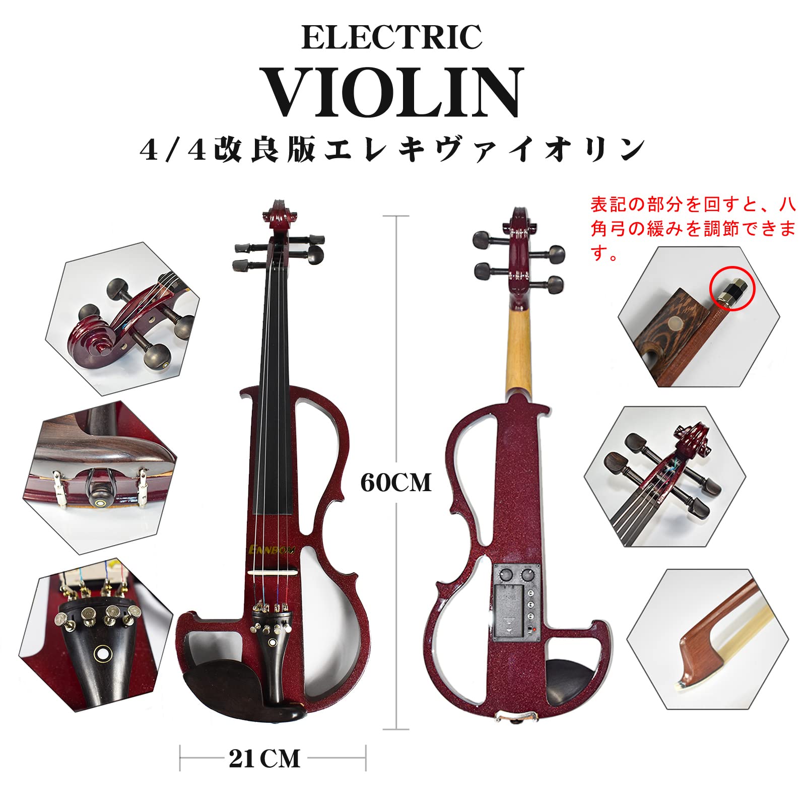 Mua Ennbom Electric Violin Ebony Silent Violin 4/4 Glossy