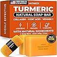 MONIER Turmeric Soap Bar for Dark Spots - With Kojic Acid, Collagen, Coconut Oil, Vitamin C, Vitamin E - Moisturizing & Nourishing - Vegan & Natural (2 Soap Bars + Storage Net)