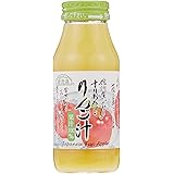 順造選 すりおろしりんご汁 180ml×20本