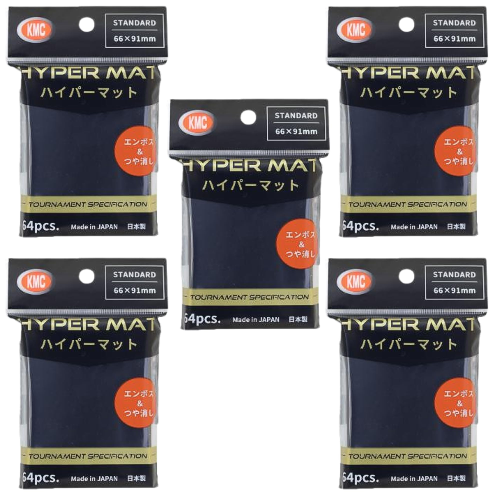 KMC Hyper Mat Trading Card Sleeves Deck Protectors Cards - 5 Sets (5 Packs/total 400 Sheets) - Japan Import - Made in Japan (Black)