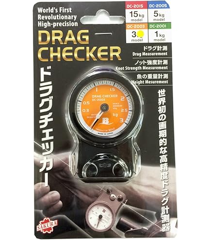 BOUZ ドラグチェッカー 5kg DC2005 Amazon.com: Sakurai Fishing Gear BOUZ Drag Checker 11.0 lbs