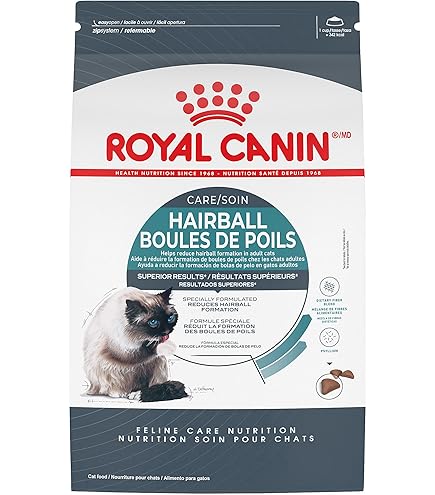 Amazon.com : Royal Canin Feline Health Nutrition Indoor Long Hair
