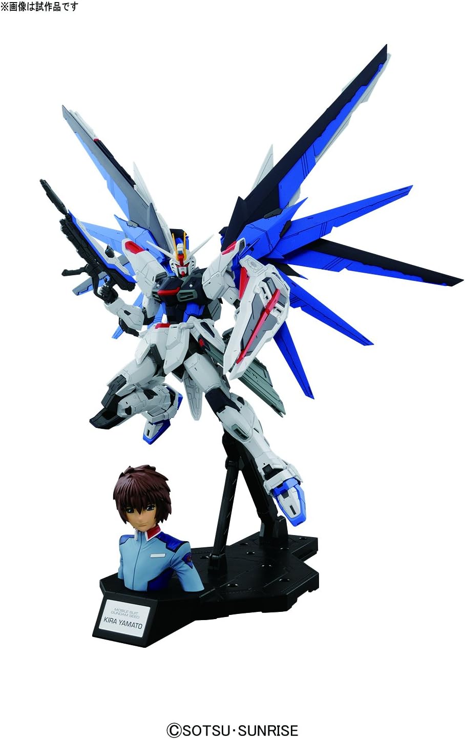 Amazon Com Bandai Hobby Mg 1 100 Dramatic Combination Mg Freedom Gundam Ver 2 0 Kira Yamato Gundam Seed Action Figure Toys Games Amazon Com Bandai Hobby Mg 1 100 Dramatic Combination Mg Freedom Gundam Ver 2 0 Kira Yamato Gundam Seed Action Figure Toys Games