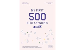 My First 500 Korean Words