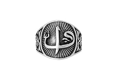 Gök-Turk Ring für Herren 'Allah' Islam Muslim - verstellbare Größe