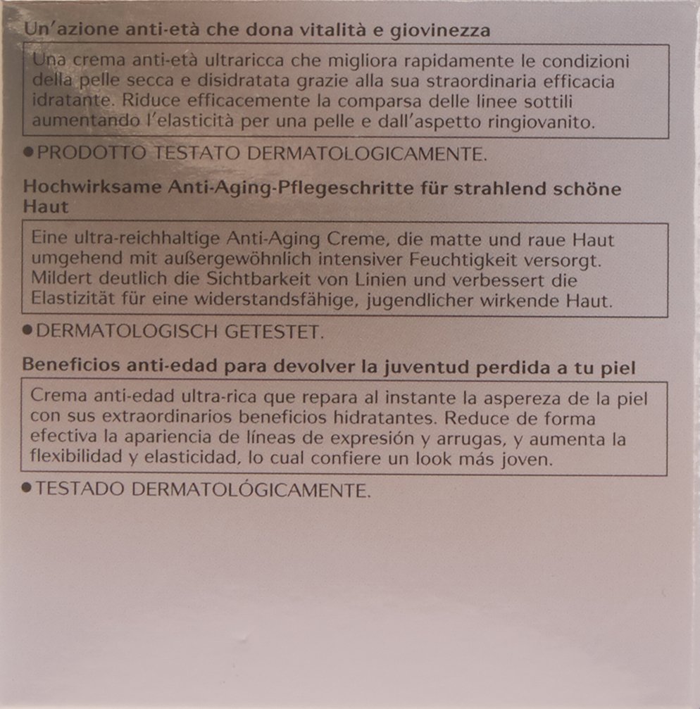 shiseido benefiance intensive nourishing and recovery cream