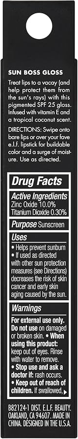 e.l.f. Sun Boss Gloss SPF 25 Mauve Lip Gloss Vegan Cruelty-Free view 7