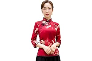 Shanghai Story Faux Silk Cheongsam Top Qipao Shirt Chinese Blouse with Black Linen Skirt