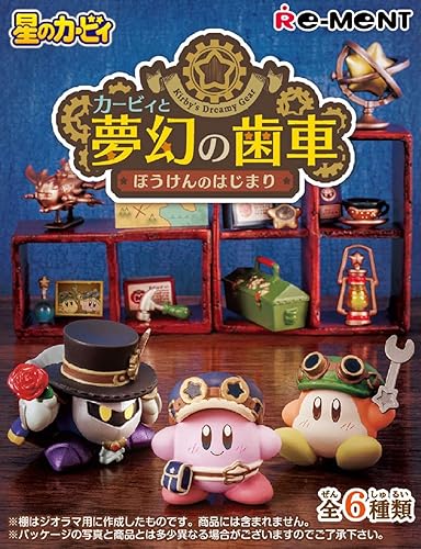 Amazon カービィと夢幻の歯車 ぼうけんのはじまり Box商品 1box 6個入り 全6種類 アニメ 萌えグッズ 通販