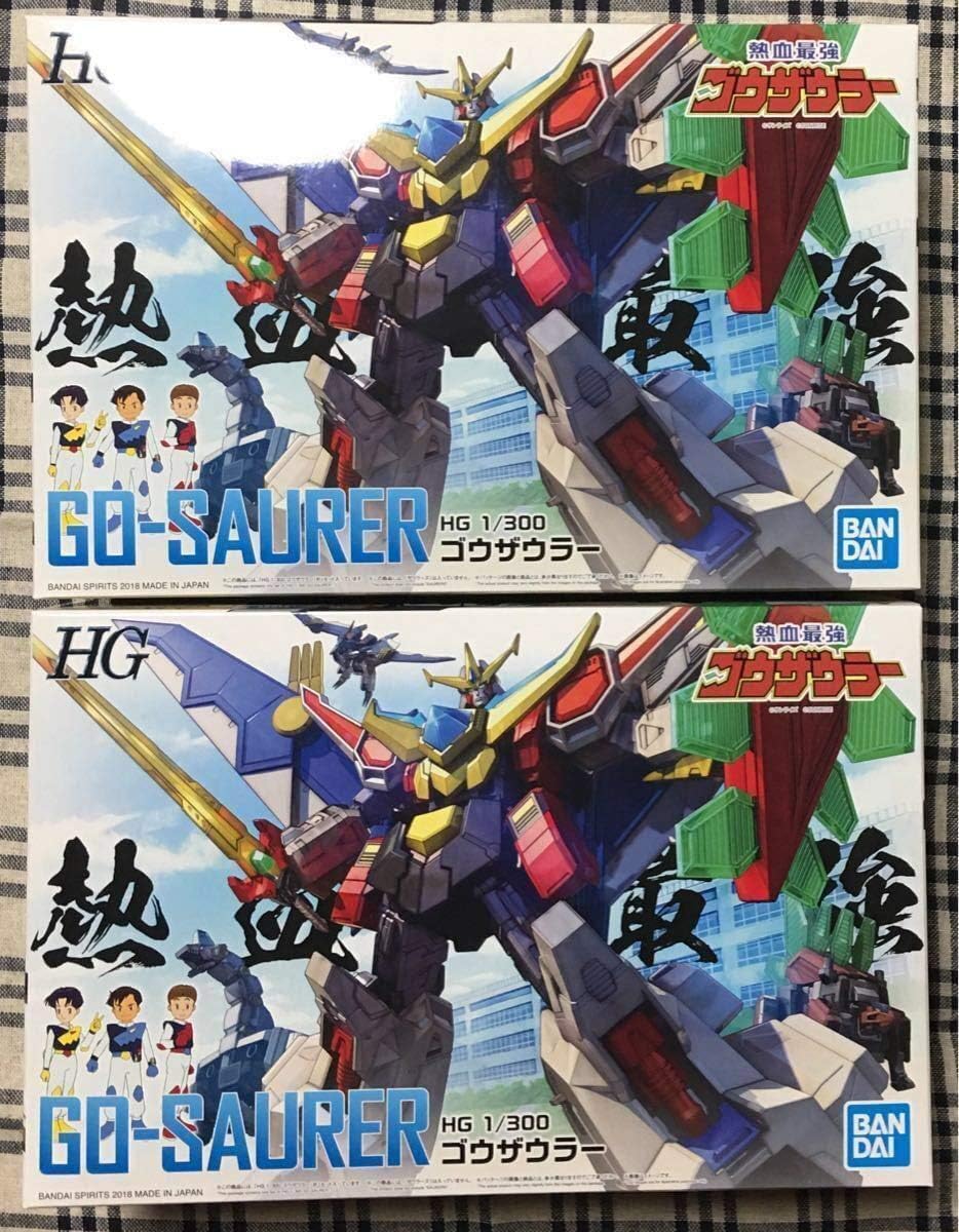 Amazon Hg 1300 熱血最強 ゴウザウラー 2個セット エルドラン 勇者 プラモ プラモデル プラモデル 通販