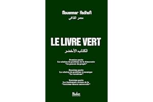 Le livre vert (HAD.SC.POLITIQU) (French Edition)