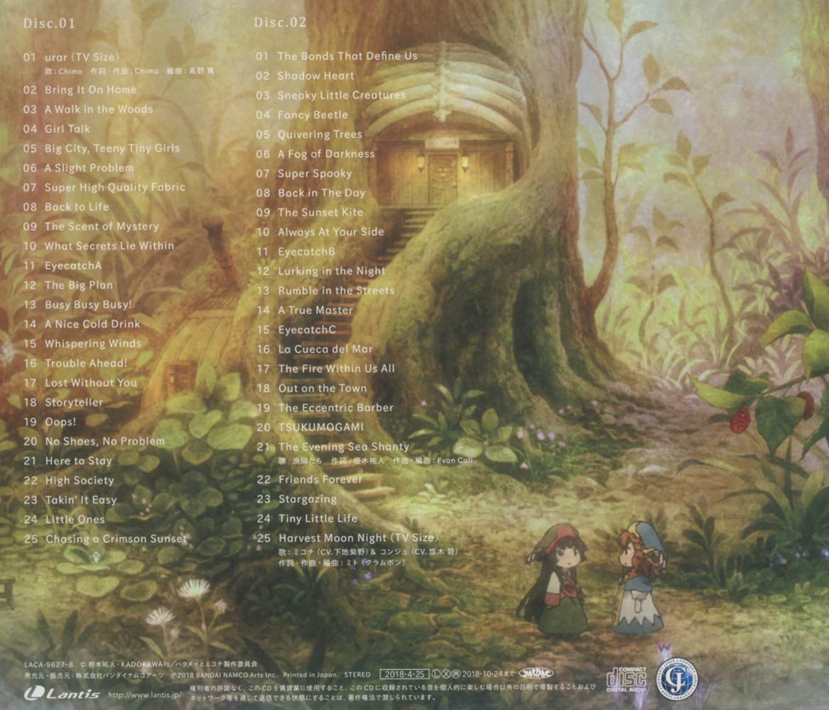 Download Evan Call Hakumei To Mikochi Ost Amazon Com Music For Android Get Wallpaper Evan Call Hakumei To Mikochi Ost Amazon Com Music Desktop Wallpaper