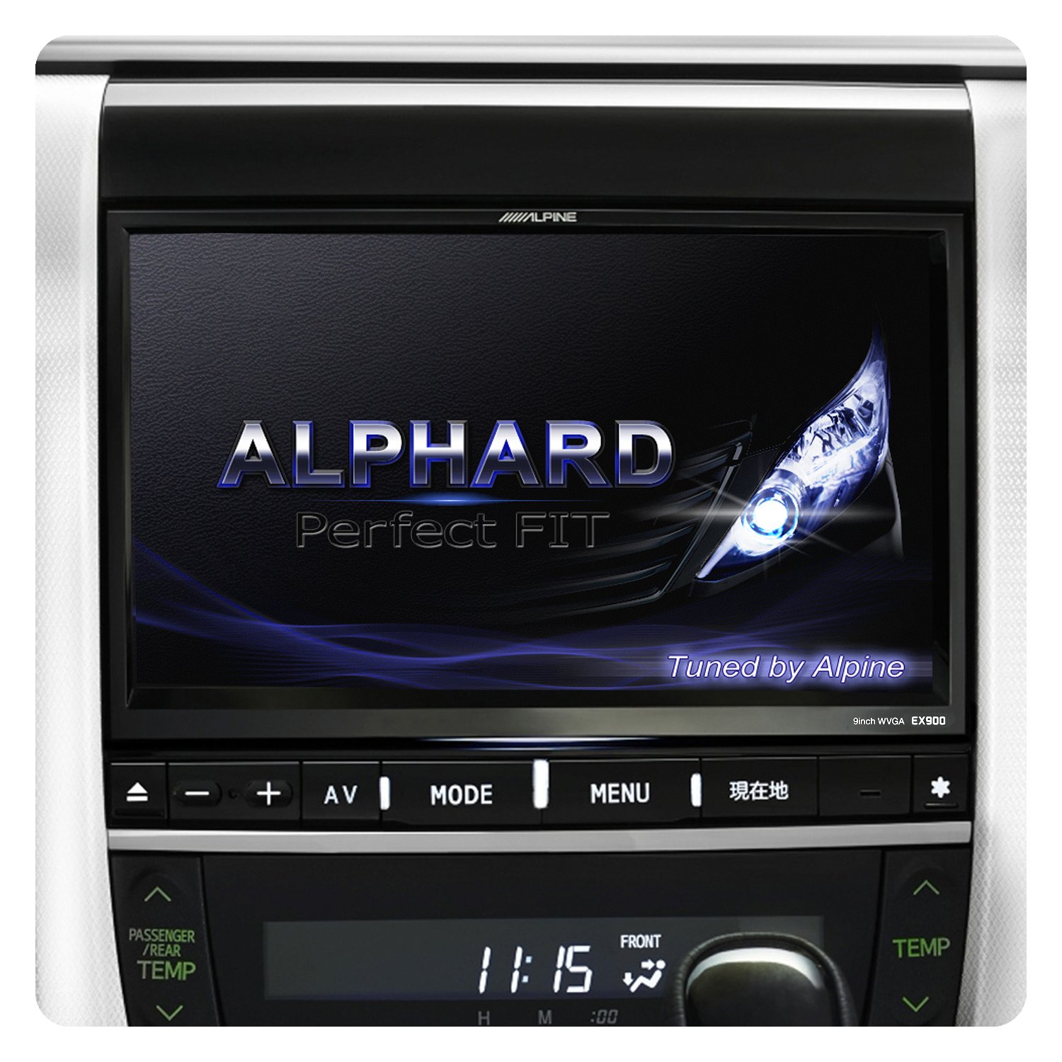 アルパイン ビッグX プレミアム アルファード 2010年5月～専用 EX900