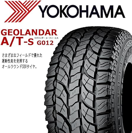 Amazon 4本セット 175 80r16 91s Yokohama ヨコハマ Geolandar A T S ジオランダー エイティエス G012 Suv専用 ノーマル 普通 タイヤ さまざまなフィールドで優れた運動性能を発揮するオールラウンドsuvタイヤ タイヤ 車 バイク