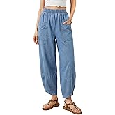 WEQULE Womens Baggy Wide Leg Denim Pants Elastic Waisted Casual Loose Barrel Jeans with Pockets