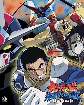 Amazon Com Shin Getter Robo Vs Neo Getter Robo Blu Ray Disc Amazon Com Shin Getter Robo Vs Neo Getter Robo Blu Ray Disc