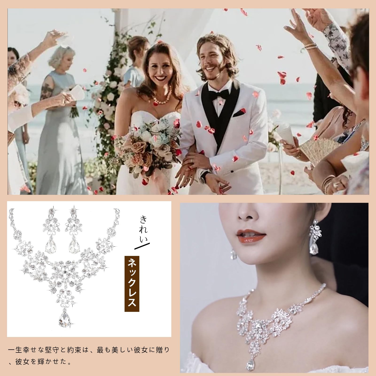 Doyime Necklace Earrings (Set of 2) Women's Bridal Earrings Set Bride Sparkling Crystal Birthday Recitals Mother's Day Christmas Present Accessory Silver